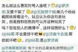 黑哥每日爆料热点事件,今日热点事件深度剖析