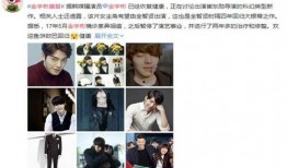 最近娱乐圈有什么新闻,明星恋情曝光、影视作品热议不断